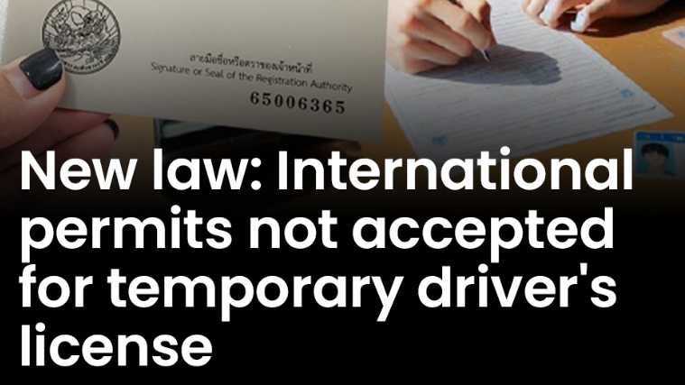 Thailand Driving License