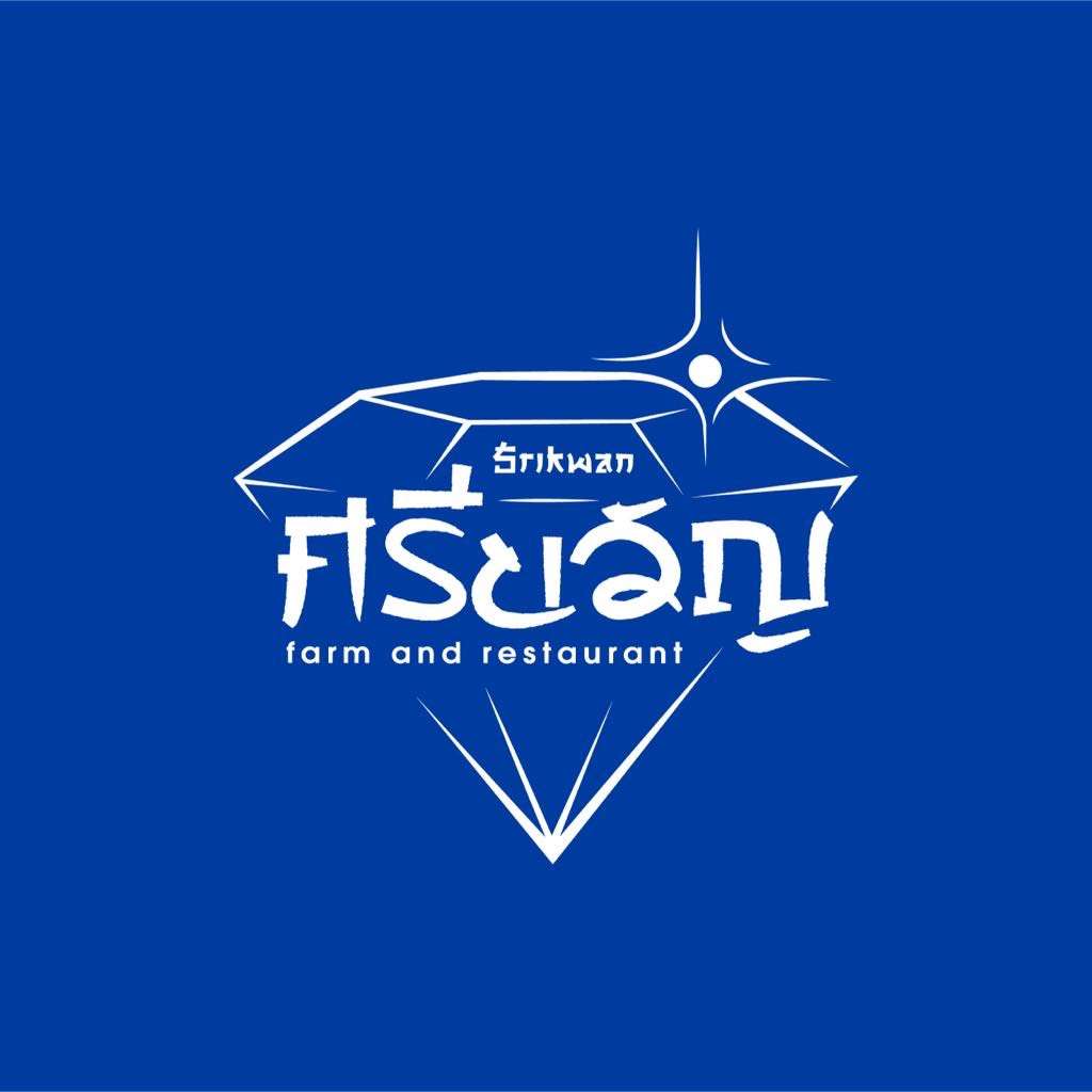 Srikwan Camp & Restaurant