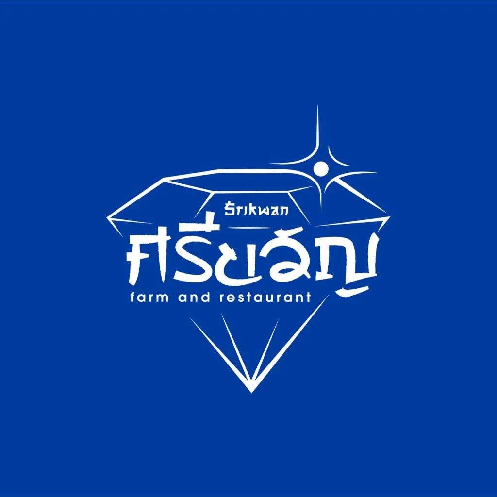 Srikwan Camp & Restaurant