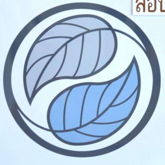 Sadanan Acupuncture & Wellness