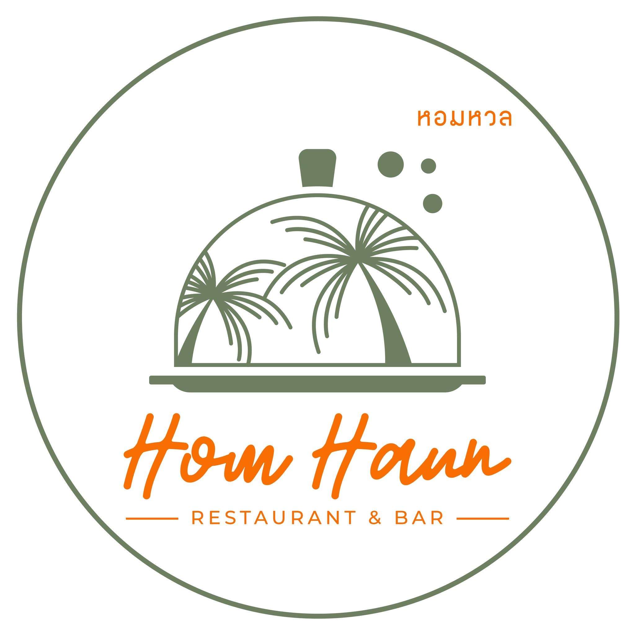 Hom Haun Restaurant & Bar