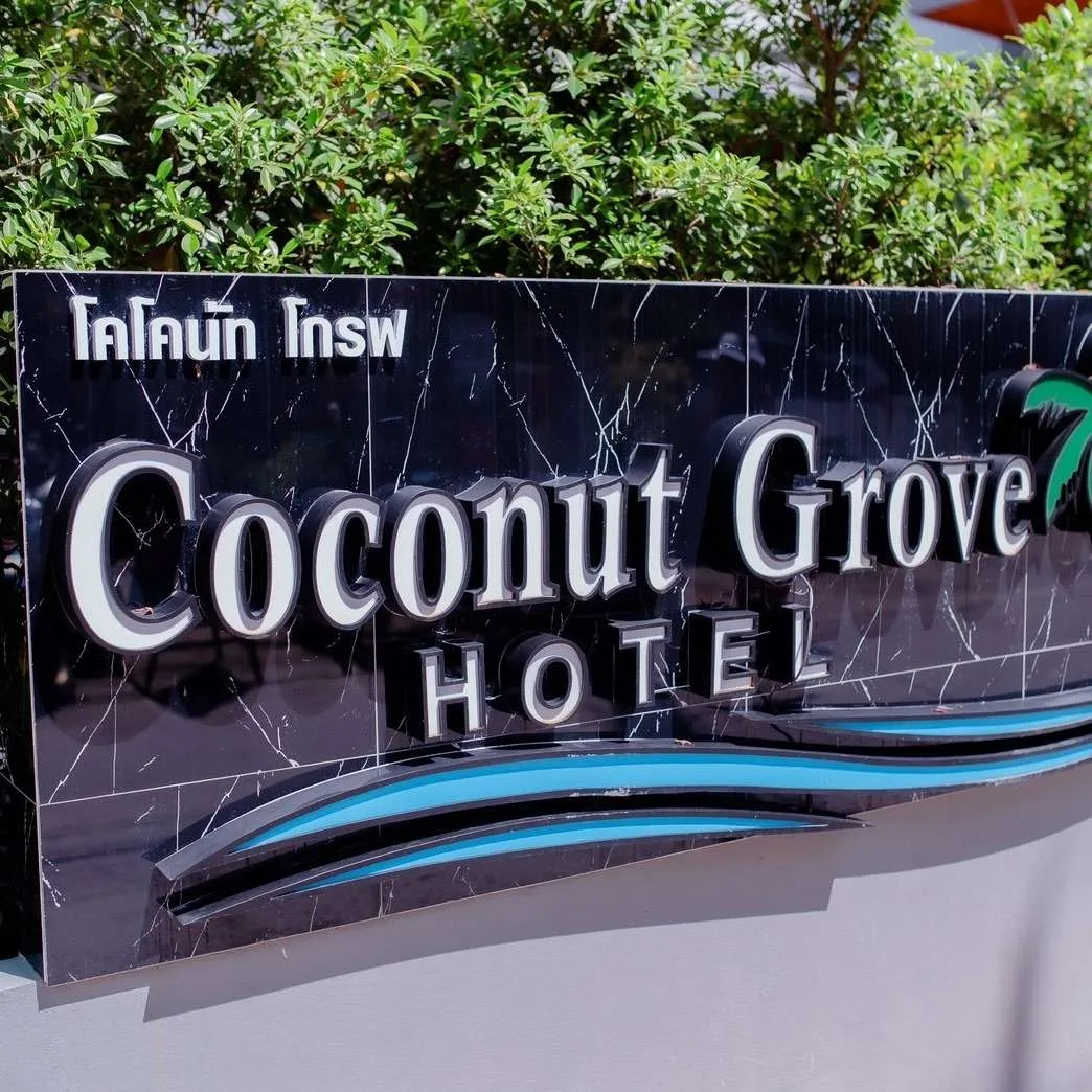 Coconut Grove