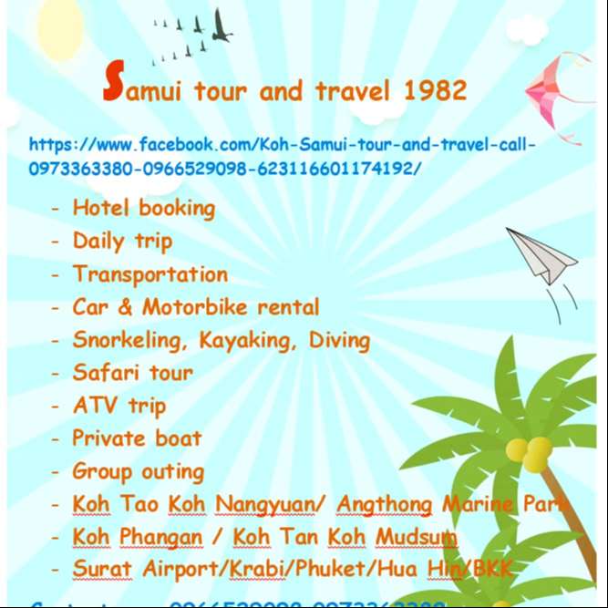 Samui tour and travel 1982 