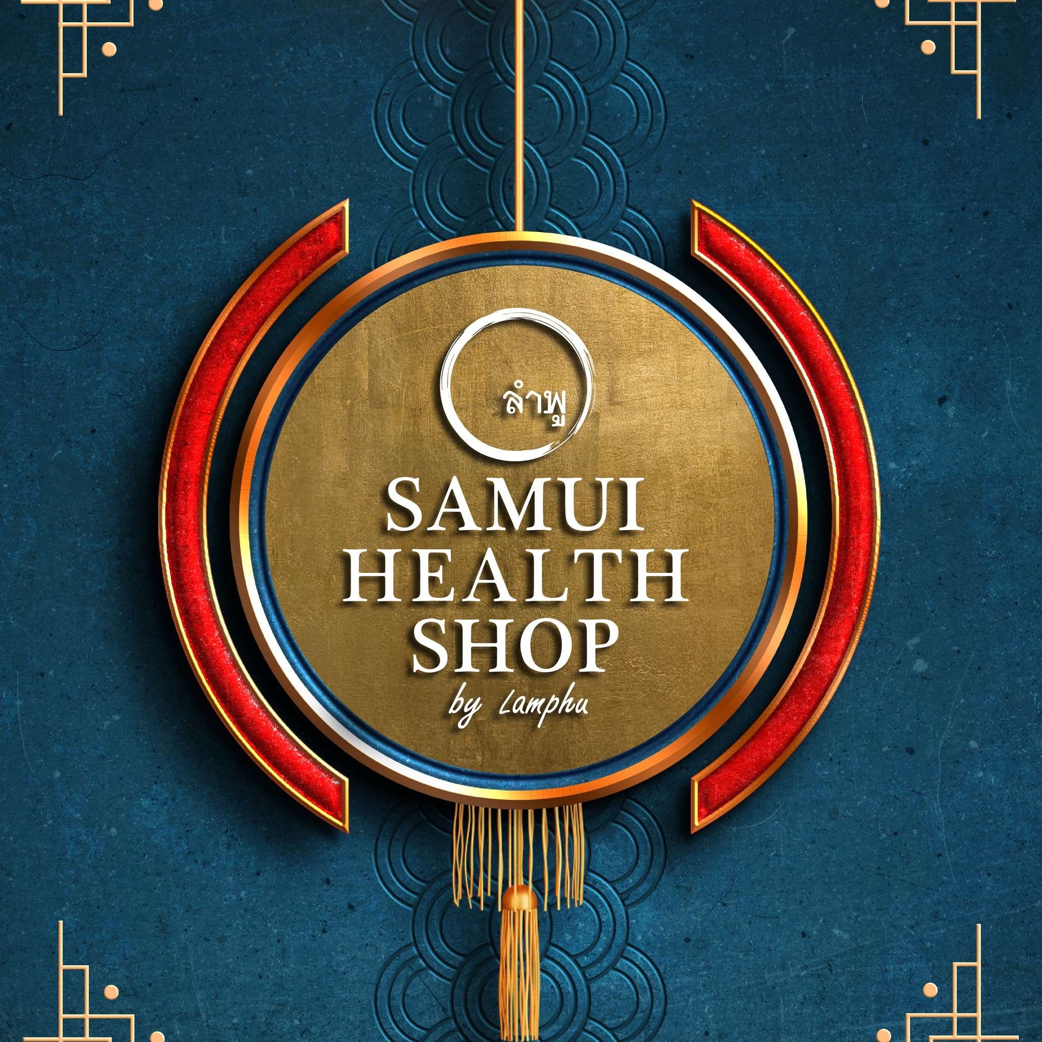 Samui Health Shop