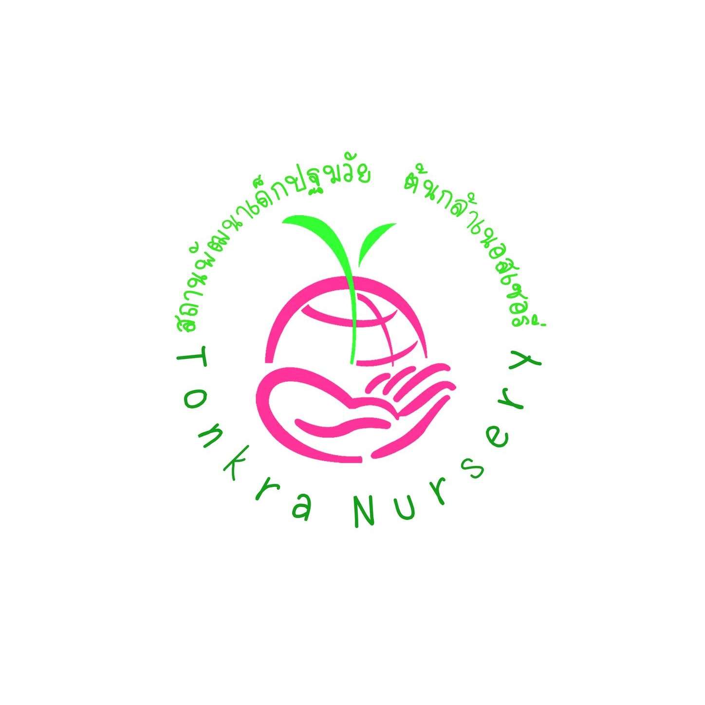 Tonkra Nursery & Kindergarten