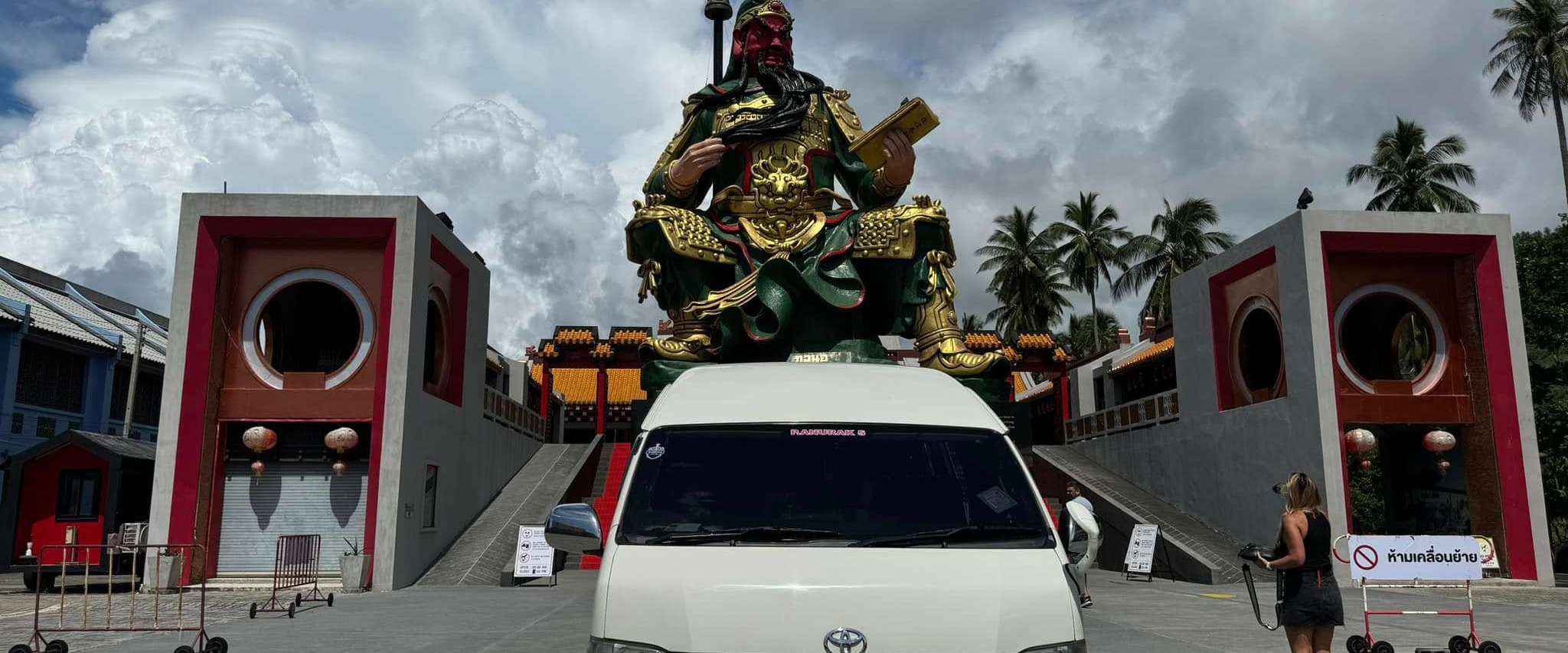 Mr. Chicken Taxi & Van Service