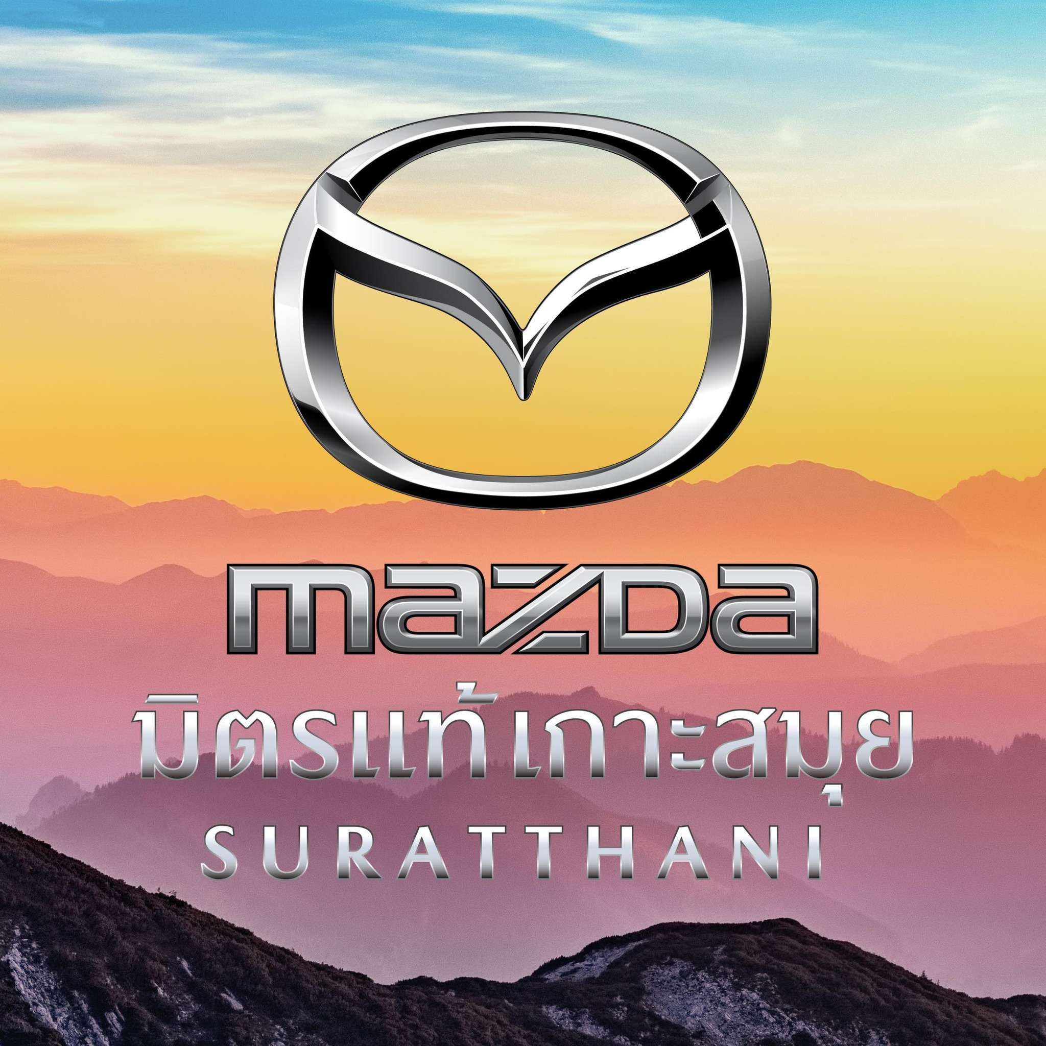 Mazda Samui Mitrthae