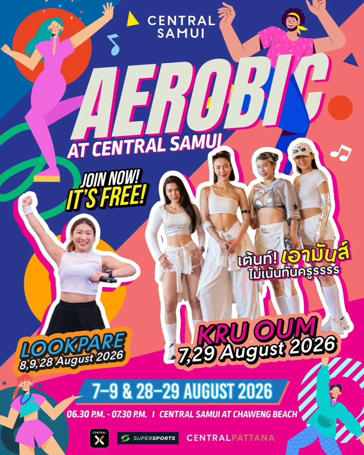 AEROBIC