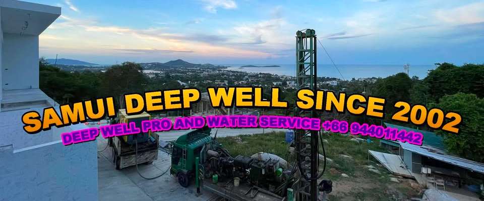 Samui Deep Well
