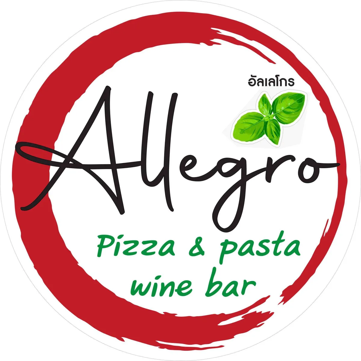 Allegro