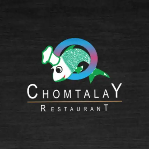 Chomtalay Restaurant @ Chaweng Regent