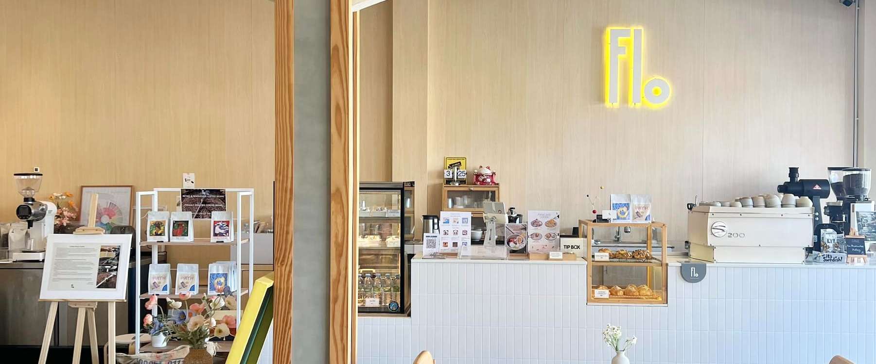 Flo Coffee Roaster