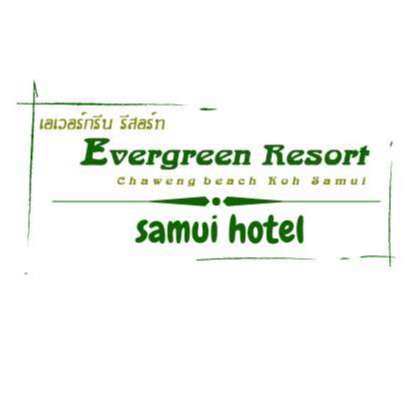 Evergreen Resort