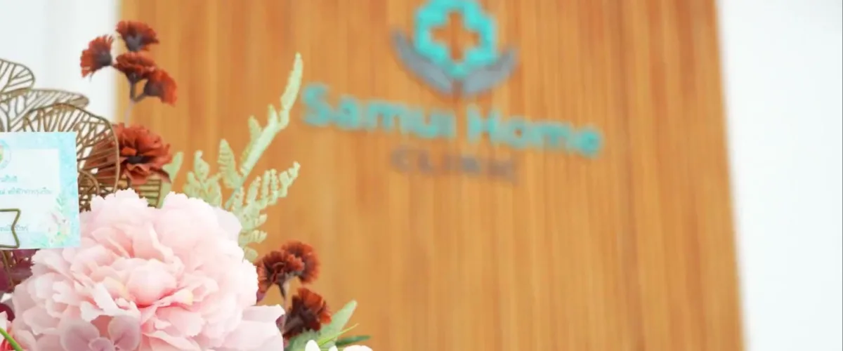 Samui Home Clinic