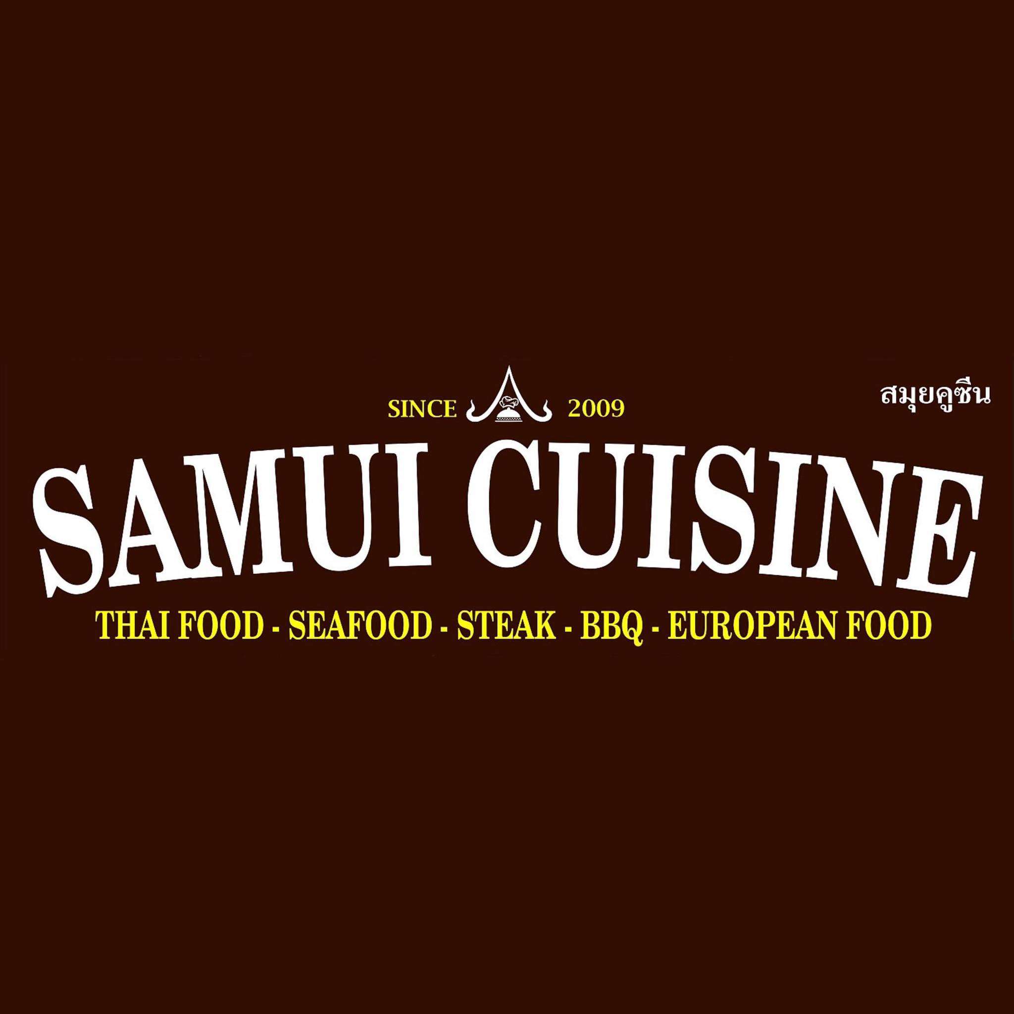 Samui Cuisine