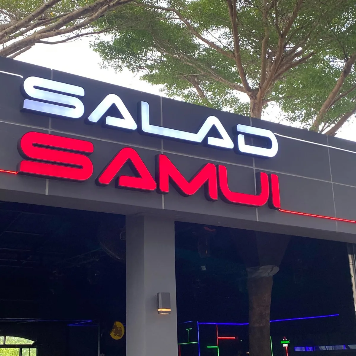 Salad Samui