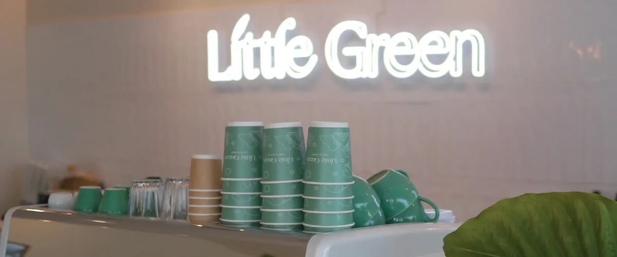 Little Green
