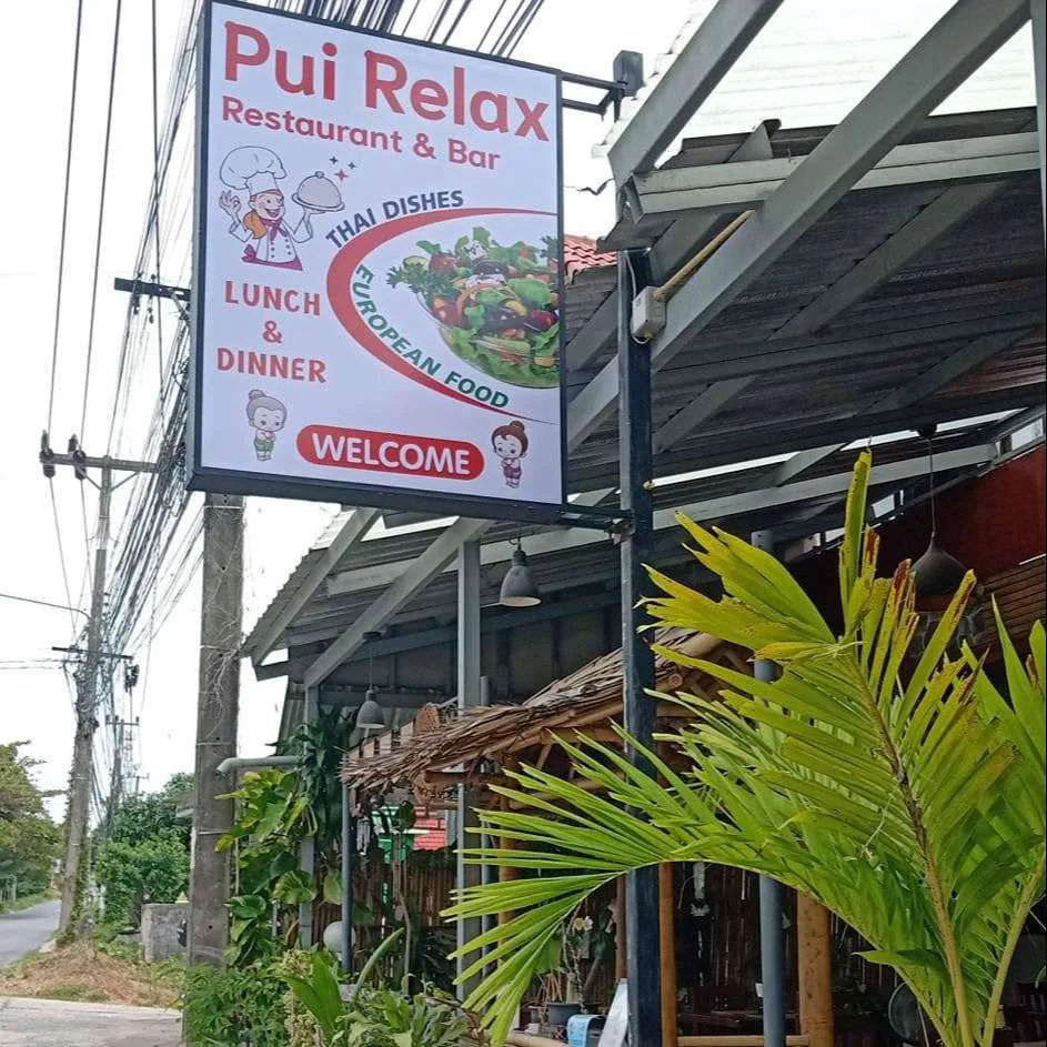 Pui Relax
