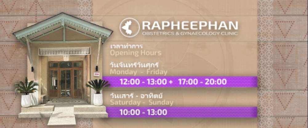Rapheephan Clinic 