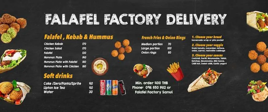 Falafel Factory