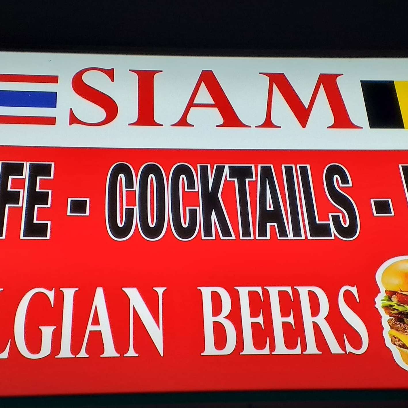SIAM Restaurant