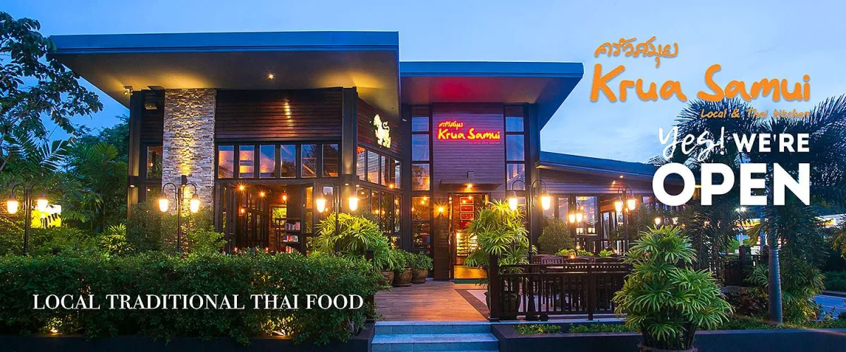 Krua Samui