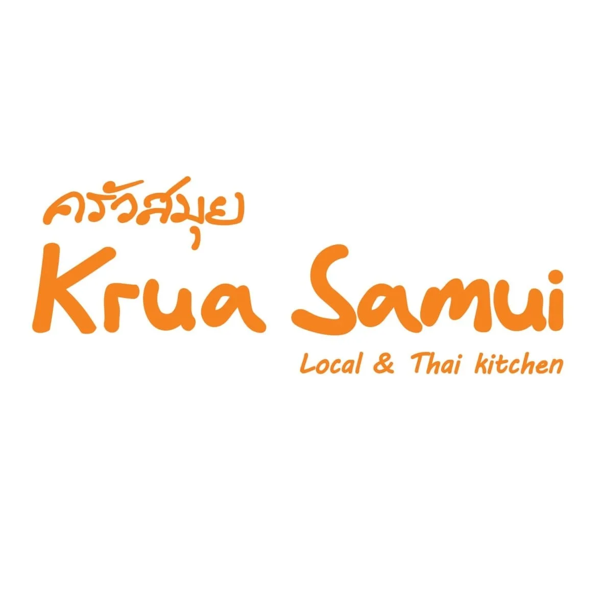 Krua Samui