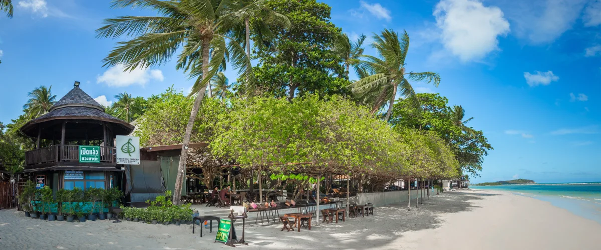 Chaweng Garden