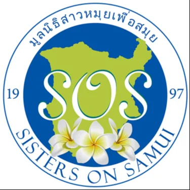 Sisters On Samui 