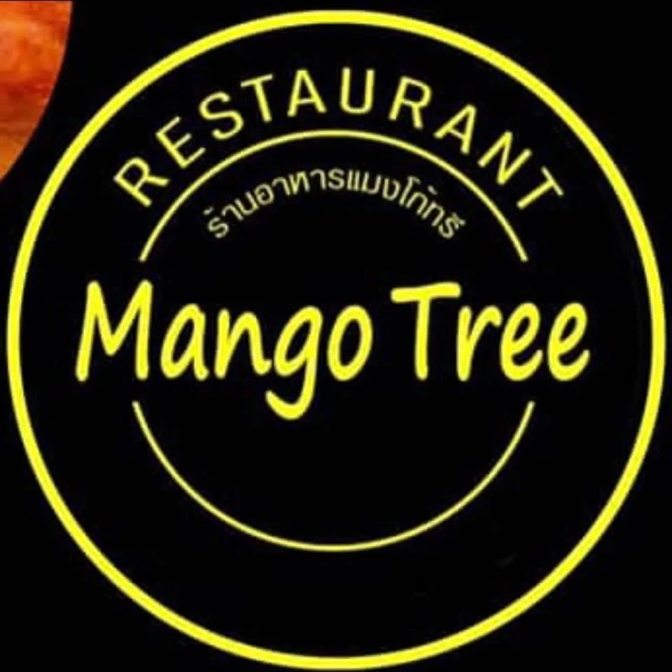 Mango Tree