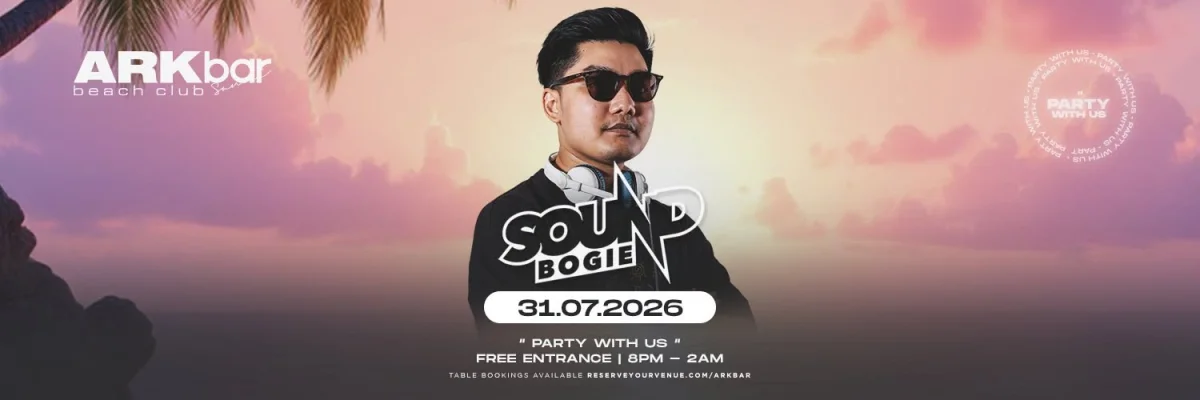 SOUND BOGIE