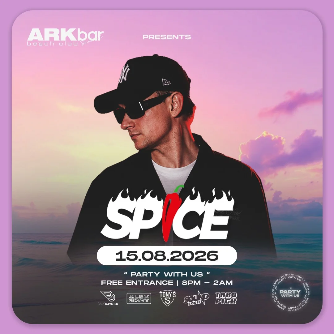 SPICE